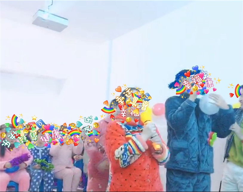 1577969677653289.jpg 1_20240413205907df1c1.png