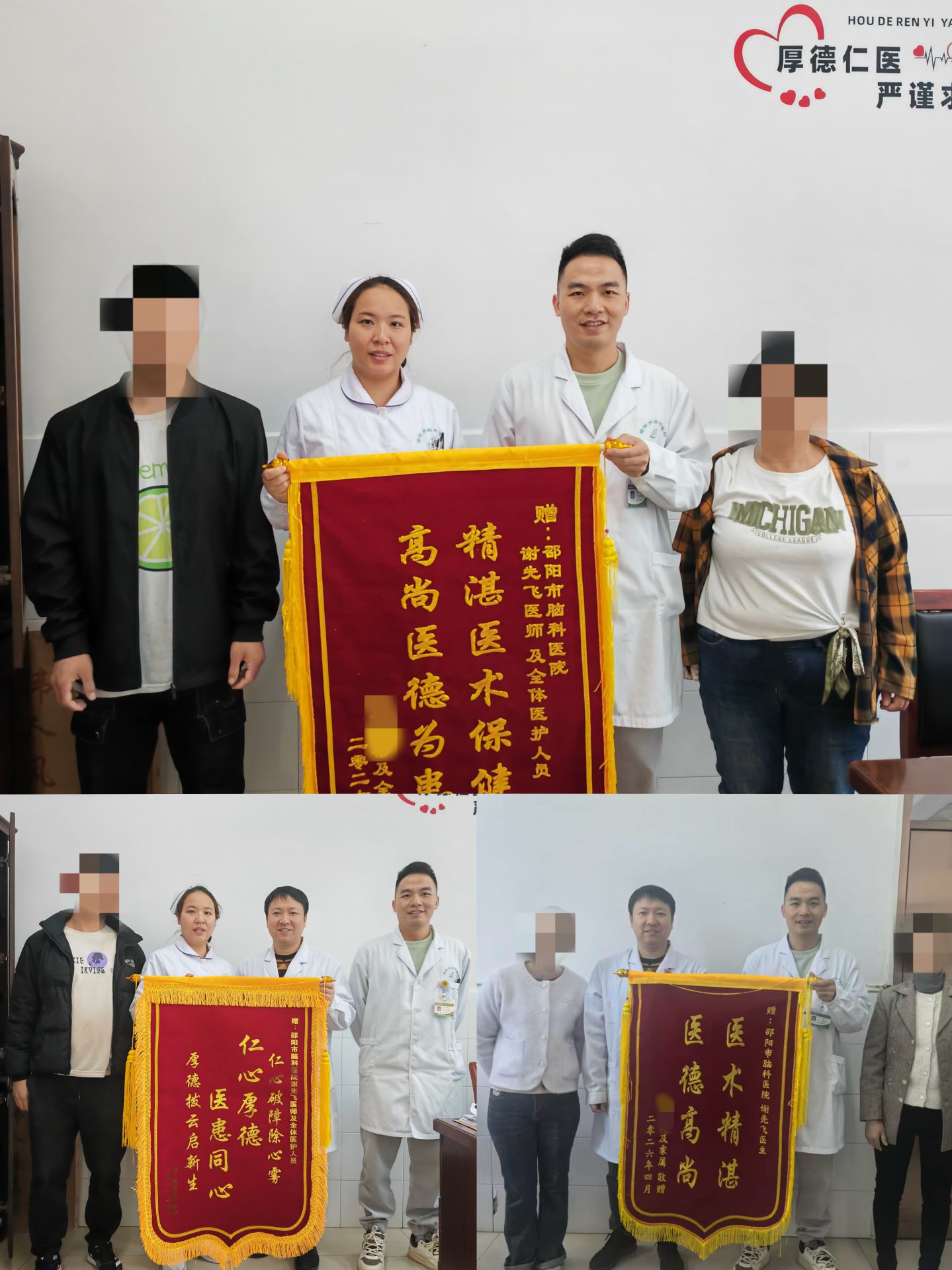 微信图片_20260430145930_2497_146.jpg