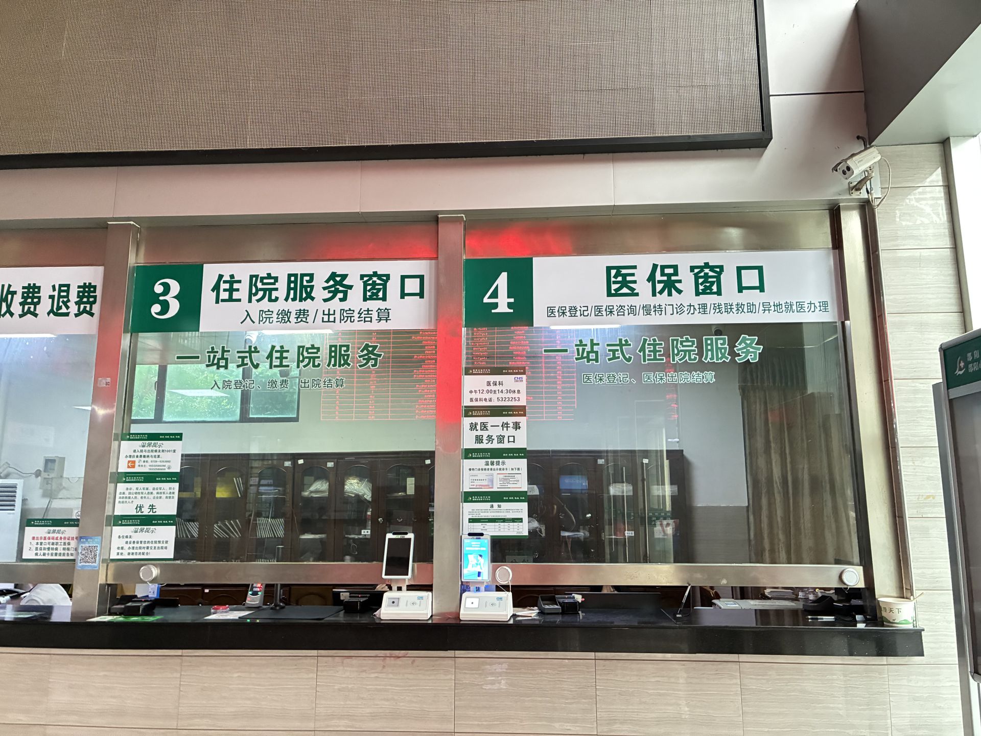 微信图片_20260521110159_2656_146.jpg