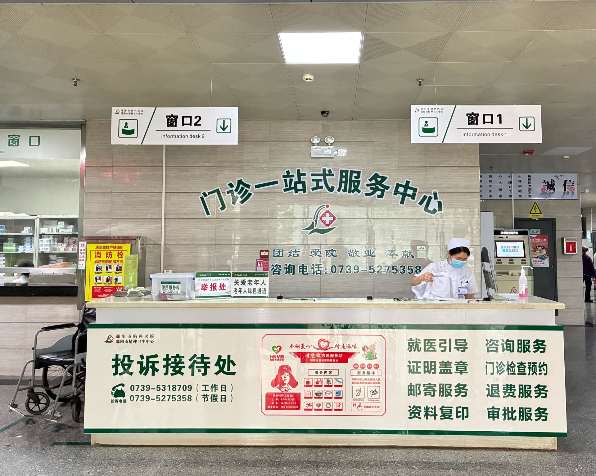 微信图片_20260521110502_2657_146.jpg
