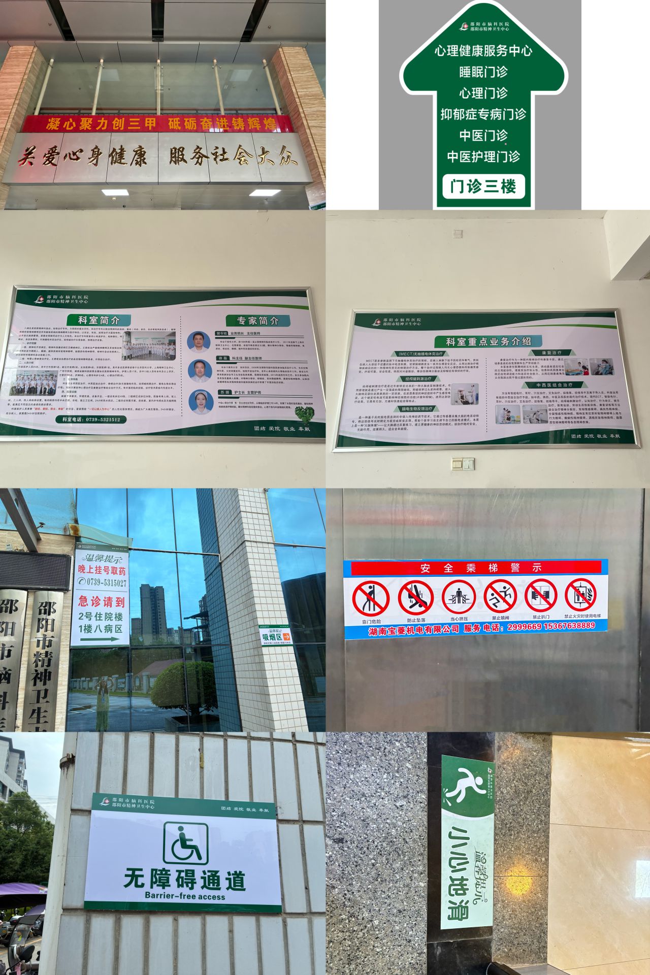 微信图片_20260612155625_2928_146.jpg
