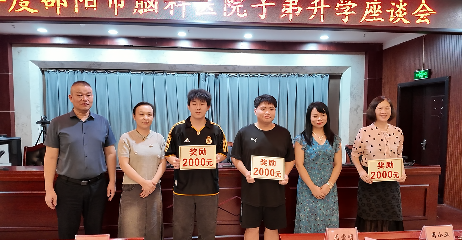微信图片_20260818192019_5021_5.png