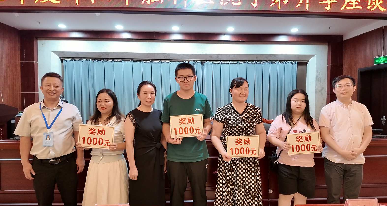 微信图片_20260818192018_5020_5.png